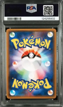 Gengar Mimikyu GX RR PSA10 Tag Bolt Rare Holo Japanese Pokemon Card - Image 2