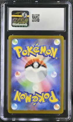 CGC 8.5! Snorlax 181/165 Sv2a: Pokemon Card 151 Holo (Japanese) - Image 2