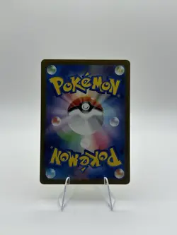 Gloom (Master Ball Pattern) 044/165 Sv2a: Pokemon Card 151 Holo (Japanese) NM - Image 3