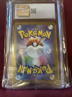 CGC 10 Gem Mint Ethan's Typhlosion 070/063 Heat Wave Arena AR 2025 Japanese Card - Image 2