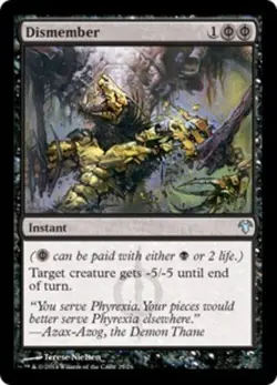 MTG Dismember, Moderate Play, English Modern Event Deck 2014 - Image 1