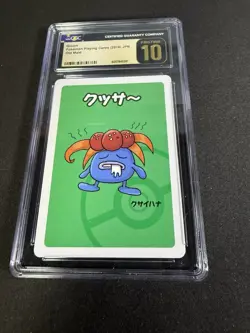 CGC 10 Pristine Gloom Old Maid 2019 Japanese Pokemon Card - Image 1