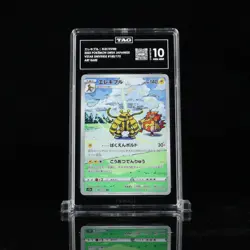 Pokemon Electivire 180/172 S12a: Vstar Universe Holo (Japanese) TAG 10 GEM MINT - Image 1