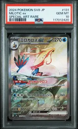 PSA10 Milotic ex SAR 131/106 SV8 Surging Sparks 2023 Pokemon Card Japanese - Image 1