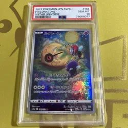 PSA 10 Lunatone AR 184/172 S12a VSTAR Universe 2022 Pokemon Card Japanese - Image 1