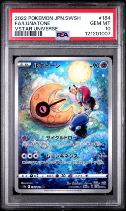 PSA 10 Lunatone AR 184/172 S12a VSTAR Universe 2022 Pokemon Card Japanese - Image 1