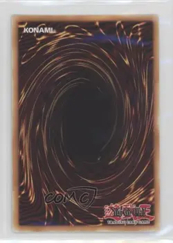 UR - Dragunity Oubliette 1st Ed. YuGiOh Ghosts From The Past #GFTP-EN042 - Image 2