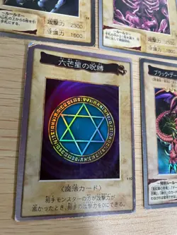 Yu-Gi-Oh Card Game BANDAI Dark set trading Dark Magician dragon holo bp895 - Image 3
