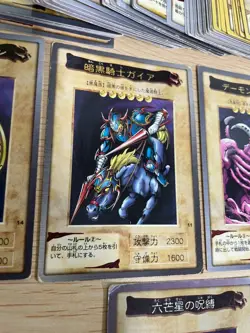 Yu-Gi-Oh Card Game BANDAI Dark set trading Dark Magician dragon holo bp895 - Image 5
