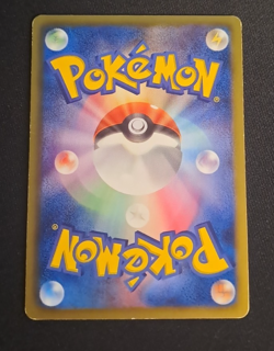 Kyurem EX 053/052 BW3 Hail Blizzard SR Japanese - Pokemon Trading Card - LP - Image 3
