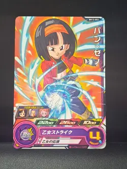 Pan Xeno BM12-053 R Super Dragon Ball Heroes Mint Card SDBH - Image 1