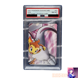 PSA 8 Ash No.01 Pokemon DP Carddass Zukan Card Nintendo Bandai Japanese 2007 - Image 1