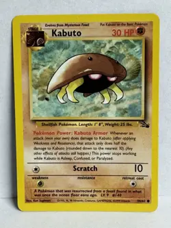 Pokemon TCG Kabuto Fossil, Unlimited Common Card 50/62 LP-NM Vintage - Image 1