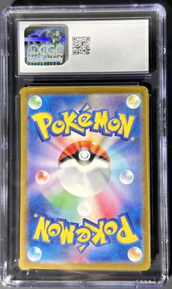 CGC 10 GEM MINT 2023 Chansey REVERSE HOLO Rare 113/165 - 151 Pokemon Card - Image 2