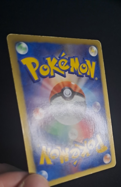 Meowth 072/066 Bw2 Red Collection SR Shiny Japanese - Pokemon Trading Card - MP - Image 5