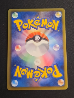 Regigigas EX 055/052 BW3 hail Blizzard SR Japanese - Pokemon Trading Card - LP - Image 4
