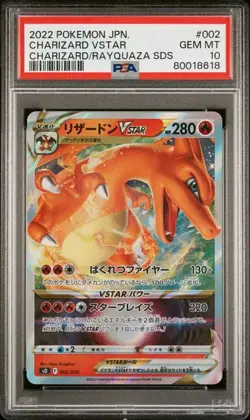 PSA 10 Charizard VSTAR 002/030 S0 Promo 2022 Pokemon Card Japanese - Image 1