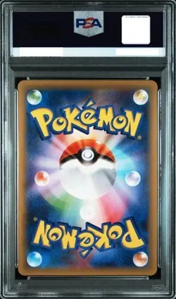 PSA 8 Gengar Holo 024/059 Blue Shock 1st Edition 2015 Pokemon Card Japanese - Image 2