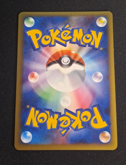 Professor Oaks New Theory 068/070 L1 HG Collection Reverse - Pokemon Card - LP - Image 3