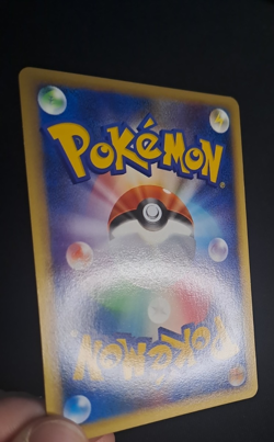 Professor Oaks New Theory 068/070 L1 HG Collection Reverse - Pokemon Card - LP - Image 4