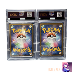 Set 2 PSA 8 Ho-Oh Legend Pokemon Promo Card Vintage Nintendo Bandai Japan 2009 - Image 2