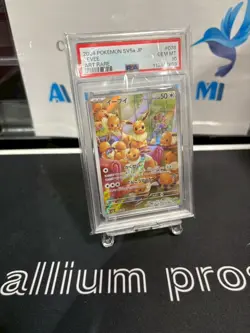 Eevee AR 078/066 PSA10 - Japanese Pokemon Card Crimson Haze - Image 1