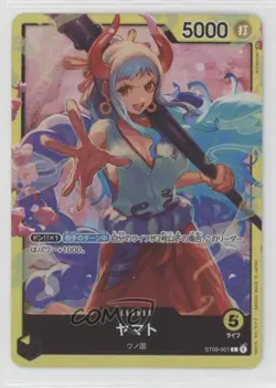 2023 One Piece Card Game: Starter Deck: Side ST09 Japanese L Yamato 0q9m - Image 1