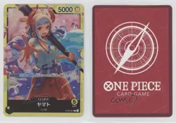 2023 One Piece Card Game: Starter Deck: Side ST09 Japanese L Yamato 0q9m - Image 3