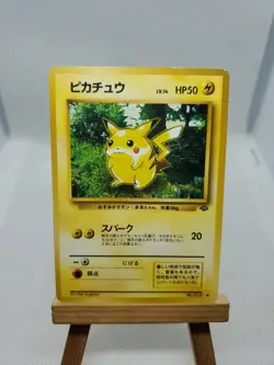 Pokemon Japanese Pikachu Common Jungle Set No. 025 Trading Card - Image 1