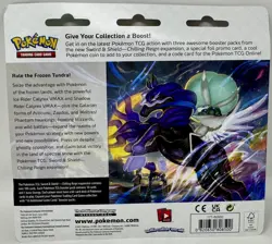Pokemon TCG Snorlax Sword + Shield Chilling Reign 3 Booster Blister NEW Sealed - Image 3