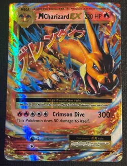 2016 POKEMON XY EVOLUTIONS M CHARIZARD EX HOLO 13/108 LP - Image 3