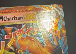 2016 POKEMON XY EVOLUTIONS M CHARIZARD EX HOLO 13/108 LP - Image 5