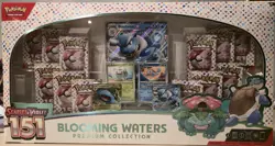 Pokemon Scarlet & Violet 151 Blooming Waters Premium Collection Box Sealed NEW - Image 1
