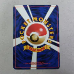 Hypno No.097 Holo Rare Japanese Fossil Set Collectible Pokemon Card - Image 2