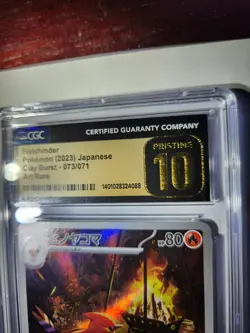 2023 Pokemon Clay Burst Fletchinder AR Art Rare 073/071 CGC Pristine 10 - Image 2