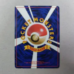 Sabrina's Gengar #094 Holo Rare Gym Challenge Set Banned Japanese Pokemon Card - Image 2