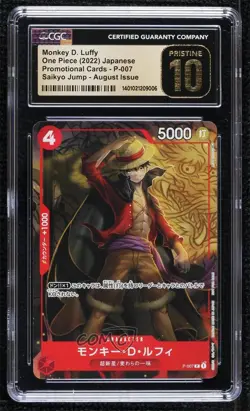 2022 One Piece Card Game: Promos Japanese Monkey D Luffy CGC 10 Pristine 0yv1 - Image 1