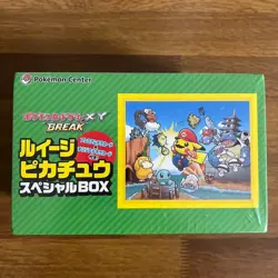 Luigi Pikachu Special Box New and unopened pokemon card japan - Image 1