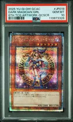 PSA 10 Dark Magician Girl 25th QCAC-JP019 Yu-Gi-Oh! Card - Image 1