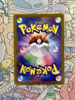 TCG Seaking Pokemon (Master Ball Pattern) 119/165 Sv2a: Card 151 Holo (Japanese) - Image 2