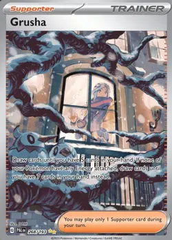 Grusha - 268/193 - Pokemon Paldea Evolved Special Illustration Rare Card NM - Image 1