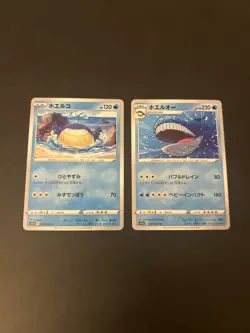 Japanese Pokemon Card Wailmer 025 + Wailord 026/068 s11a Incandescent Arcana NM - Image 1