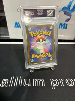 Yveltal AR 071/062 PSA10 - Japanese Pokemon Card Raging Surf - Image 2