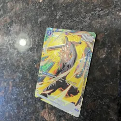 Trunks : Future FB01-049 WINNER Foil Dragon Ball Super Card Game | NM - Image 5