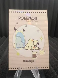 Mimikyu Sleeping - Cracked Ice Holo - Electric Pikachu Card Database - Pokemon - Image 1