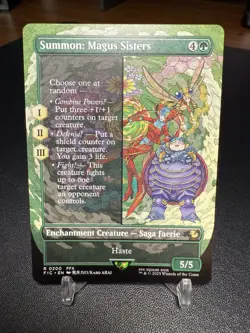 Summon: Magus Sisters - Borderless R MTG Commander: Final Fantasy 0200 | NM - Image 1