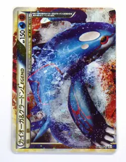 Kyogre & Groudon Legend Triumphant 070/080 071/080 Japanese Pokemon Card TCG /MP - Image 2