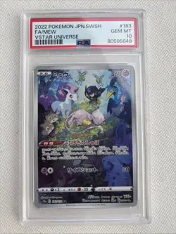 2022 Pokemon Jon SWSH FA Mew VSTAR Universe Full Art PSA 10 - Image 1