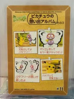 Pikachu Butterfree Fancy Graffiti Bandai Sealdass Japanese Pokemon (1998) - NM - Image 2