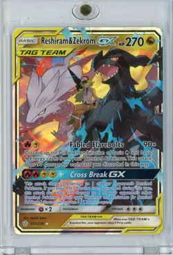 2019 Pokemon Sun & Moon Reshiram & Zekrom GX Cosmic Eclipse #157 Holo - Image 1